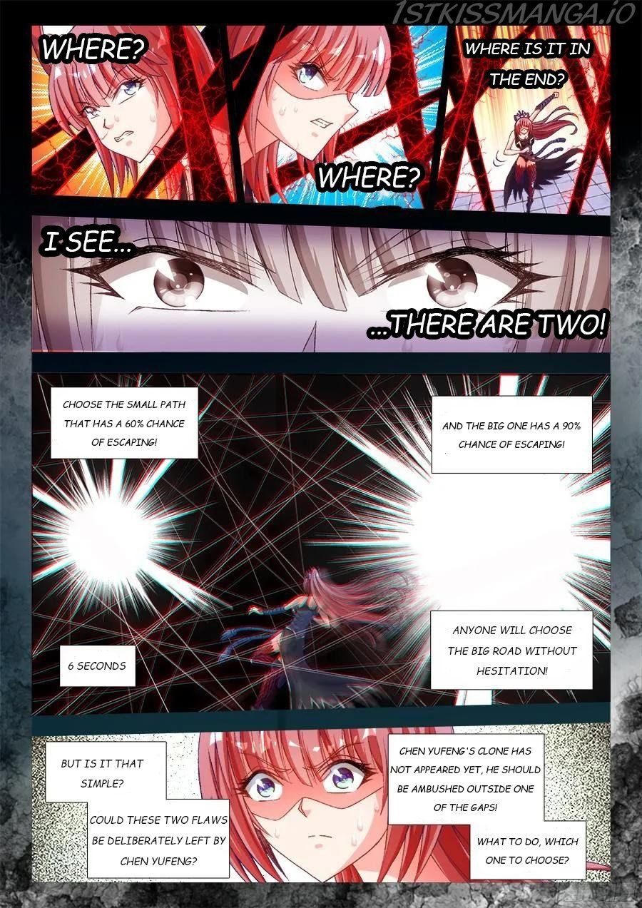 My Cultivator Girlfriend Chapter 322 10